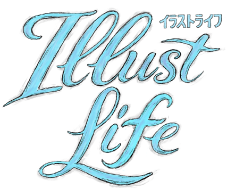 Illust Life